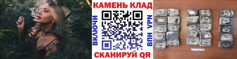 Купить где  Светогорск  Гашиш хэш 