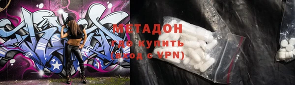 хмурый Верея