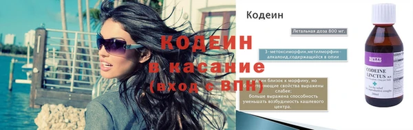 ешки Ростов