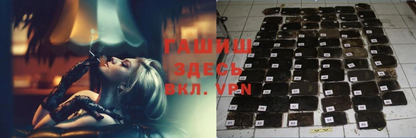 хмурый Верея