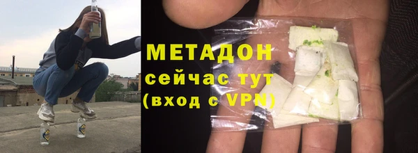 хмурый Верея