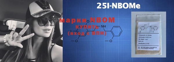 а пвп мука Россошь