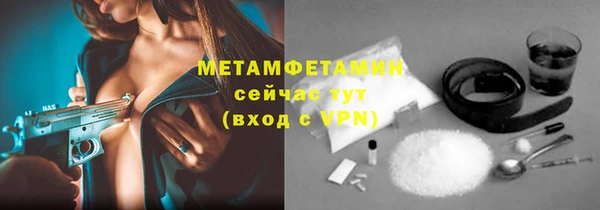 кокаин колумбия Сафоново