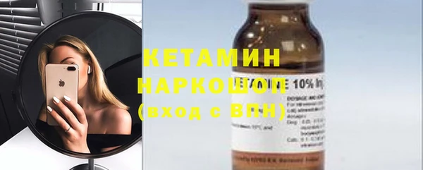 ешки Ростов