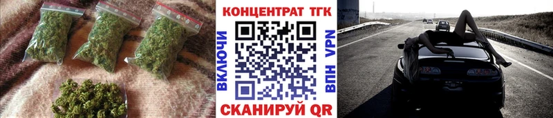 Дистиллят ТГК вейп  Купить где  Светогорск 